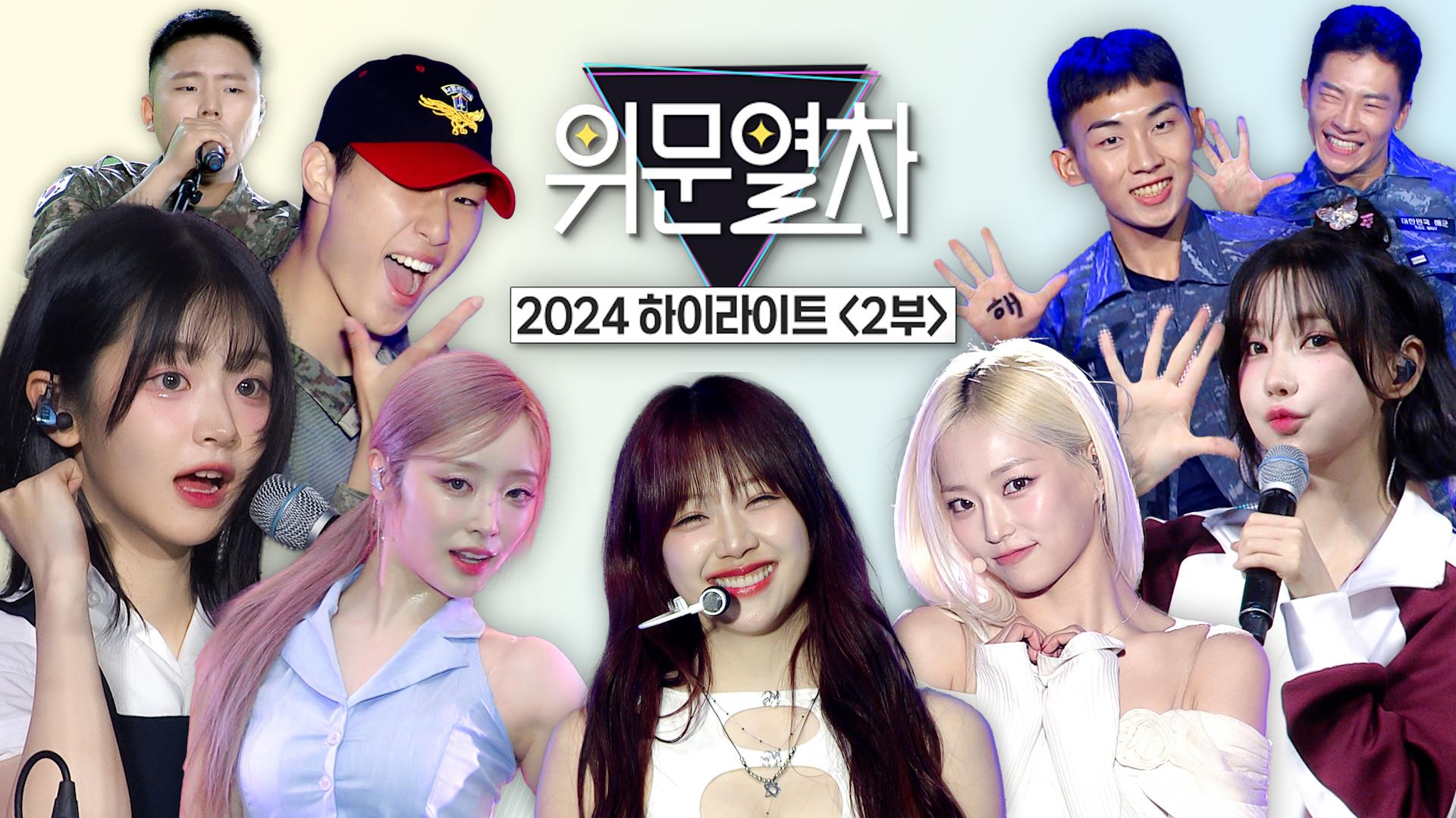 미리보기 이미지