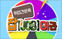취업견문록 잡(JOB)아라