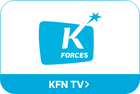 KFN TV