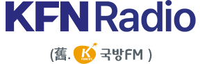 KFN radio 구 국방FM