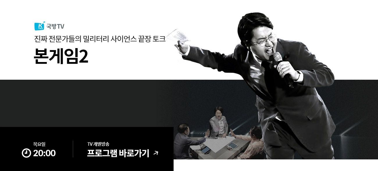 프로그램 배너이미지