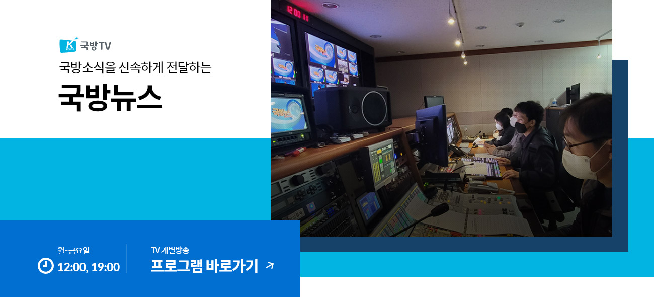 프로그램 배너이미지