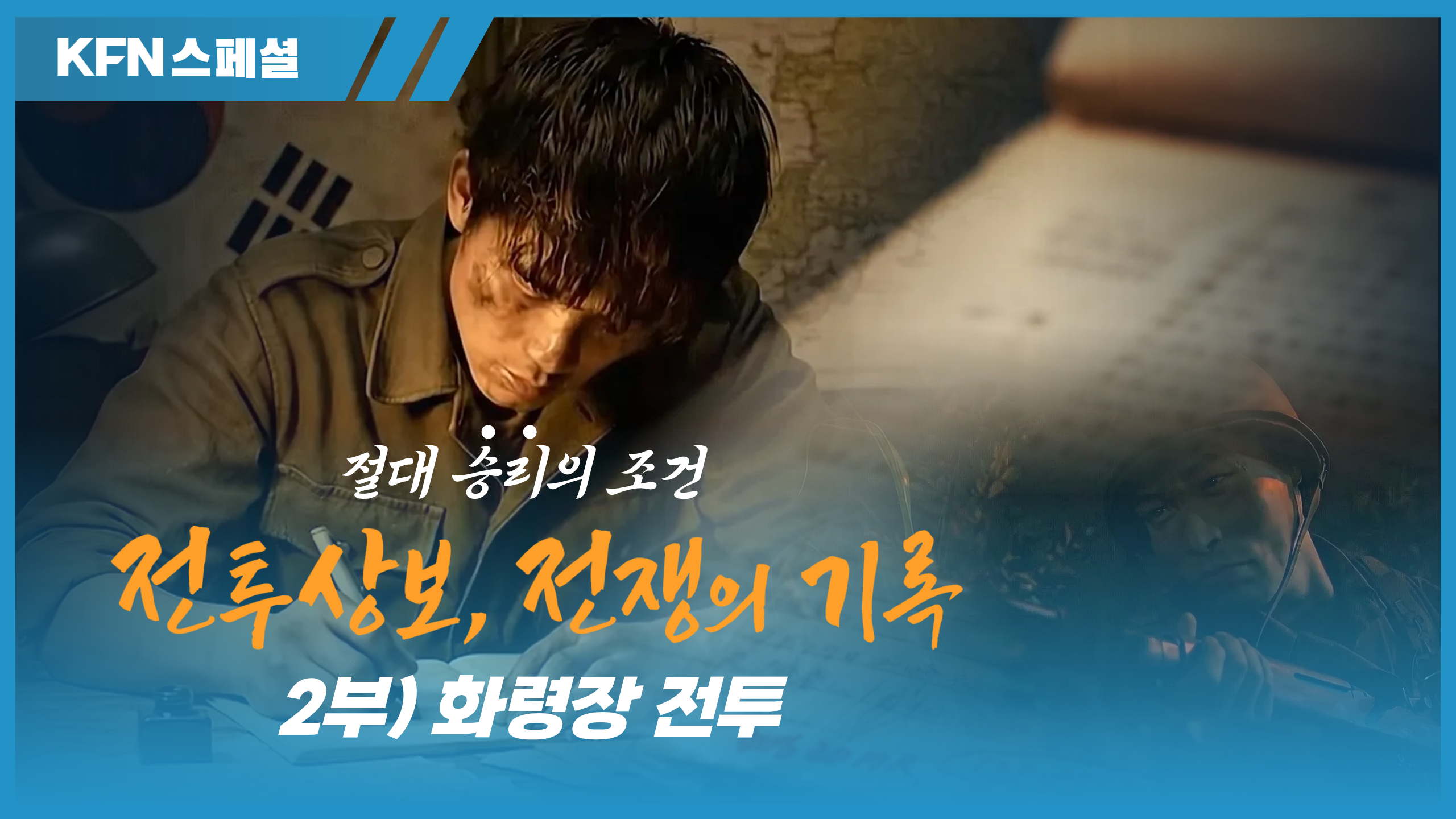 미리보기 이미지