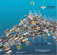 국방홍보원리플렛2016