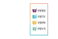 국방홍보원 리플렛(2018)