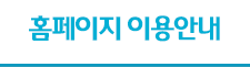 국방TV