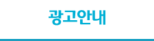 국방TV