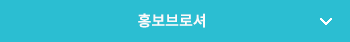 공지사항