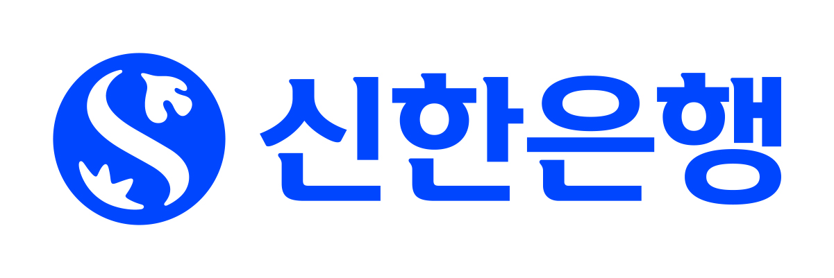 신한은행