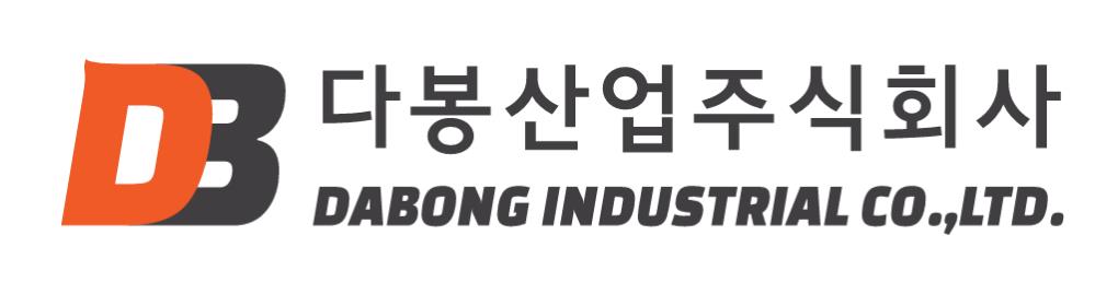 다봉산업주식회사