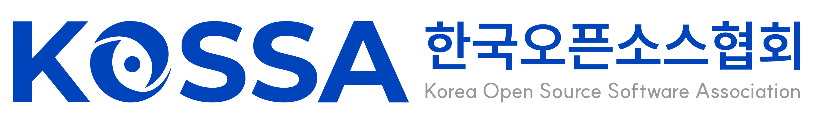 (사)한국오픈소스협회
